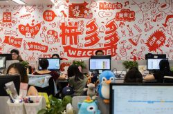 【7分钟教程】白银公司官网_哔哩哔哩-2